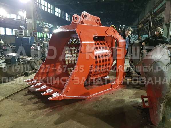 Надежные просеивающие ковши