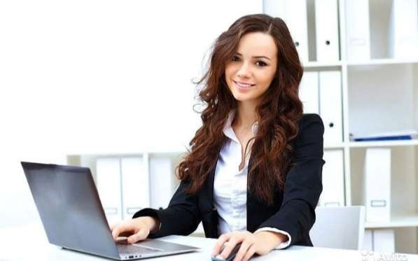 Работа на дому