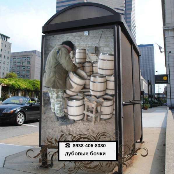 Из кавказского дуба бочки, кадушки в Краснодаре фото 21