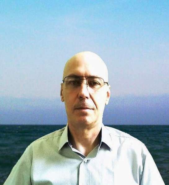 Психолог онлайн в Москве