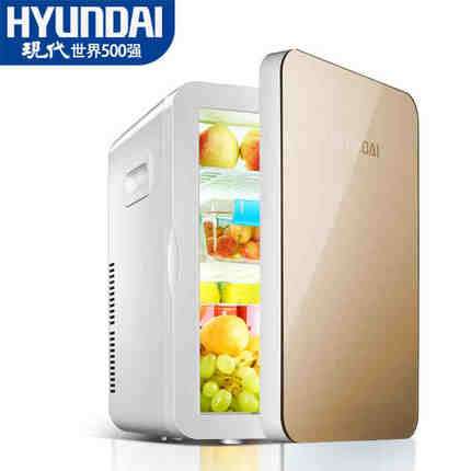 Автомобильный холодильник Hyundai емкостью 20 л.