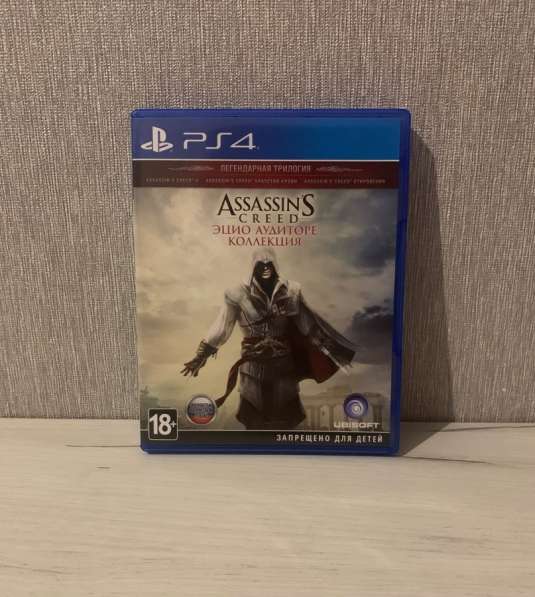 Assassin's Creed The Ezio Collection PlayStation 4