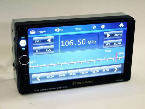 2din автомагнитола Pioneer Pi-7030G GPS НАВИГАЦИЯ + 8Gb карт в фото 3