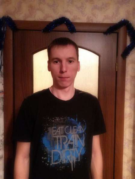 Денис, 26 лет, хочет познакомиться – Денис, 26 лет, хочет познакомиться в Домодедове