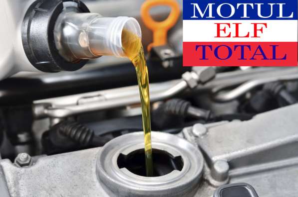 Моторное масло из Франции Motul, Total, Elf. 100% оригинал