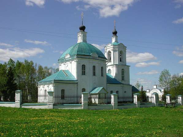 Экскурсия: Усадьбы Смоленской обл в Смоленске