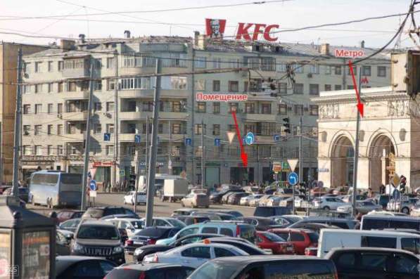 Продажа арендного бизнеса! Арендатор KFC 556.2 м2 в Москве фото 10