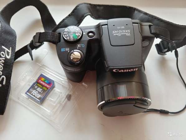 Цифровой фотоаппарат Canon PowerShot SX510 HS в Новосибирске