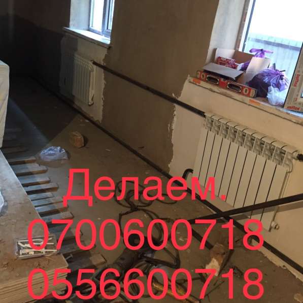 Делаем отоплений сантехника Установка в 