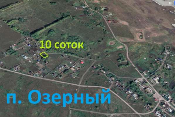 Участок 10 сот. (ИЖС) в Челябинске фото 5