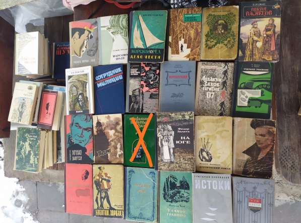 Книги в Луганске в фото 4