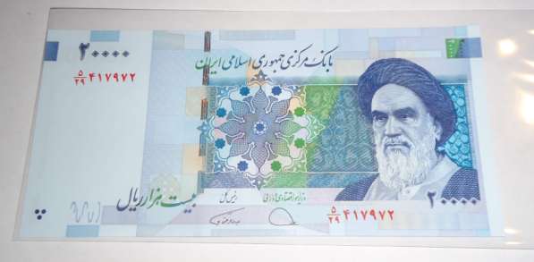 Иран, 20000 риалов, 2014(2018) г., Unc