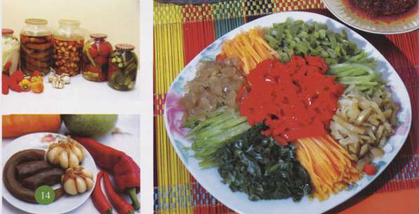 Рецепты дунганской кухни в 