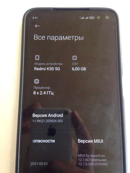 Xiaomi redmi k30 5g