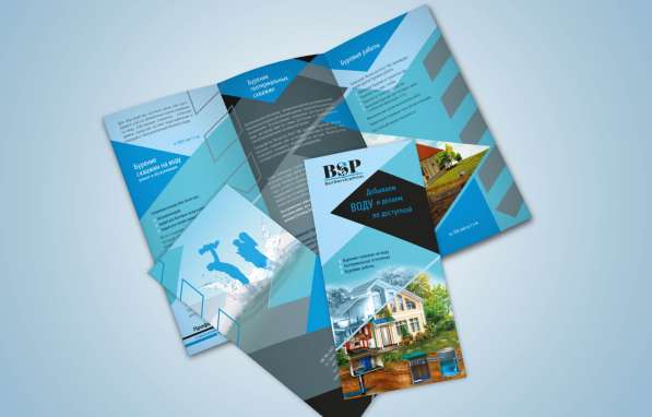 Дизайн рекламы!Креативно! в фото 8