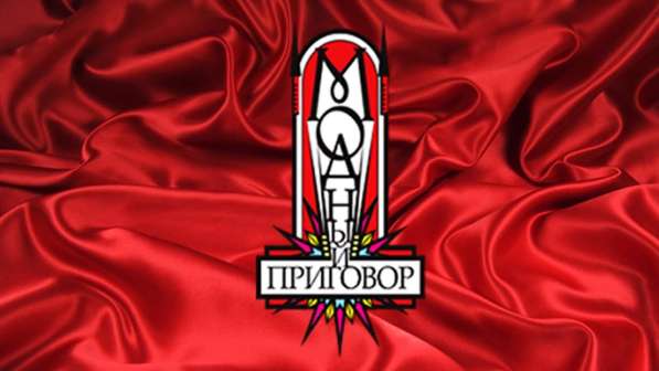 Подработка, массовка, без опыта, зрители на телепередачи