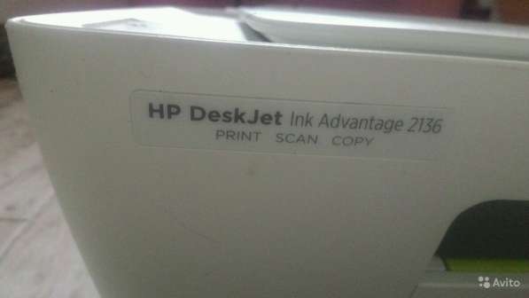 Мфу HP в Санкт-Петербурге фото 5