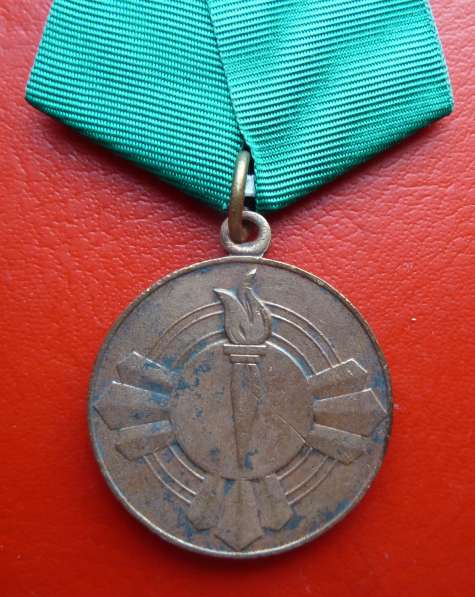 Афганистан медаль 10 лет Саурской революции ОРИГИНАЛ в Орле фото 10