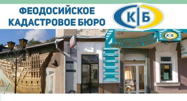 Организация проведет оценку транспорта