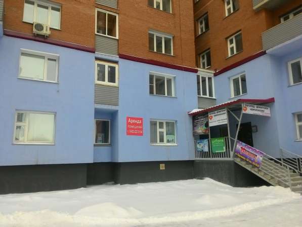 Набор в группы иностранных языков в Новосибирске фото 6