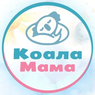 Частный сад+ясли КоалаМама (Невский район) в Санкт-Петербурге фото 5