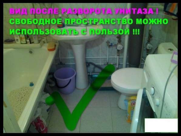 Услуги сантехника в Волжский фото 3
