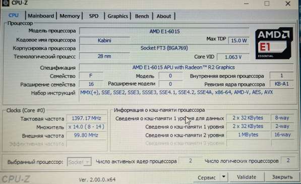 Ноутбук HP 255 G4 Продам в Севастополе фото 3