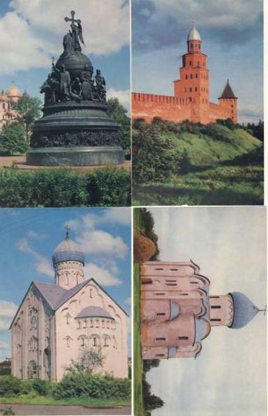 Набор цветных открыток Новгород архитектурные памятники в Санкт-Петербурге фото 4