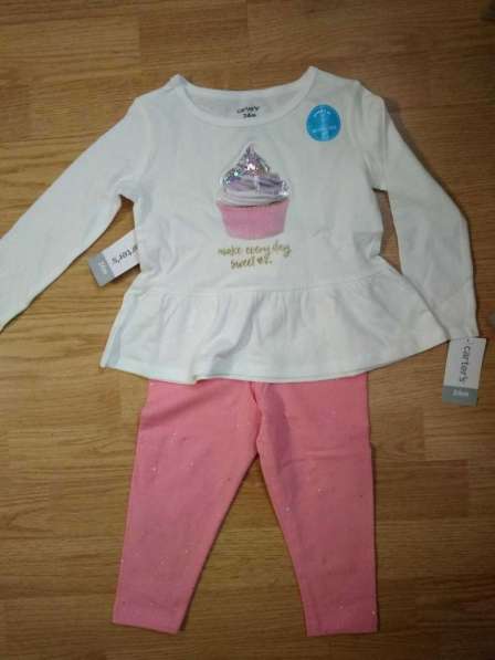 Комплект Carter's, 24m