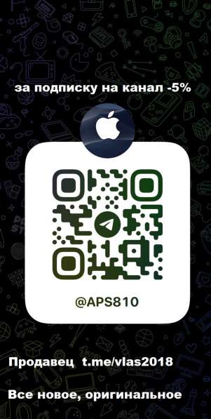 Apple iPhone 12 64gb в Москве фото 3