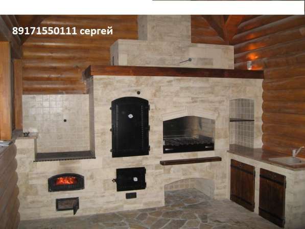 Барбекю в Самаре фото 38