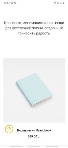 Делаю сайты в Казани фото 3