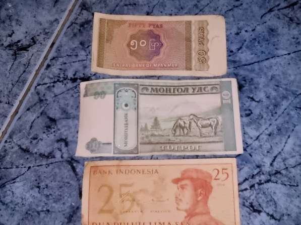 Старые иностранные валюты