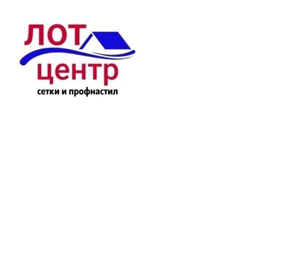 Оптовая пpoдажа строительных сеток, профиля