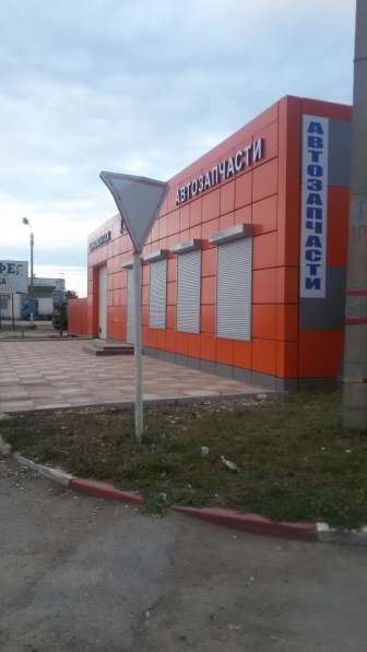Продаю бизнес на трассе М-5 Москва - Челябинск в Бузулуке фото 8