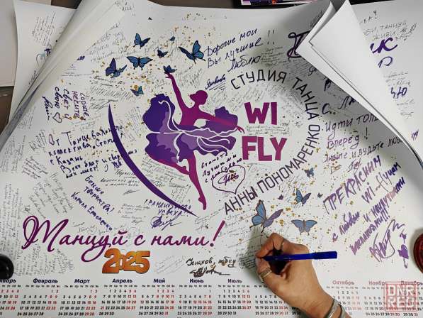 Календари 2026: квартальные, карманные, настольные,настенные