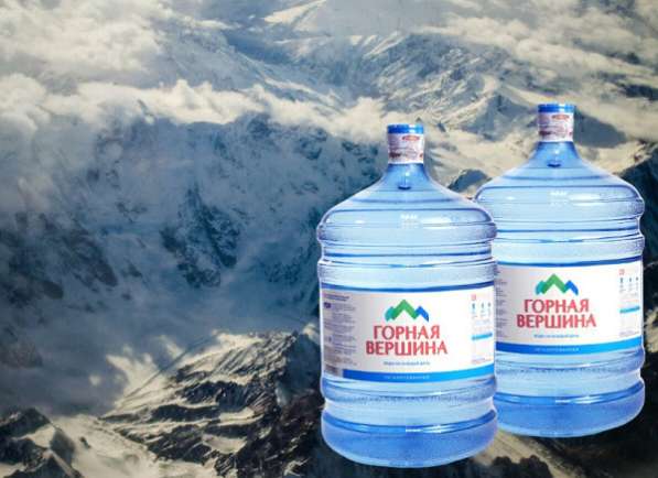 Надо приобрести качественную питьевую воду?