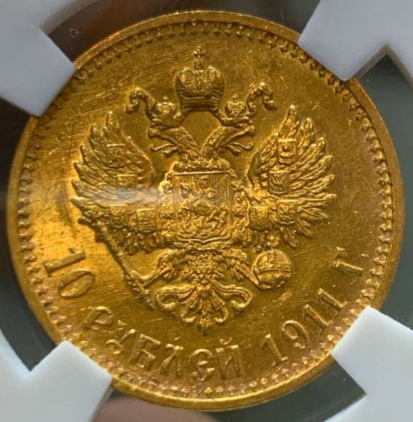 Набор золотых монет редкого сохрана в Великом Новгороде фото 10