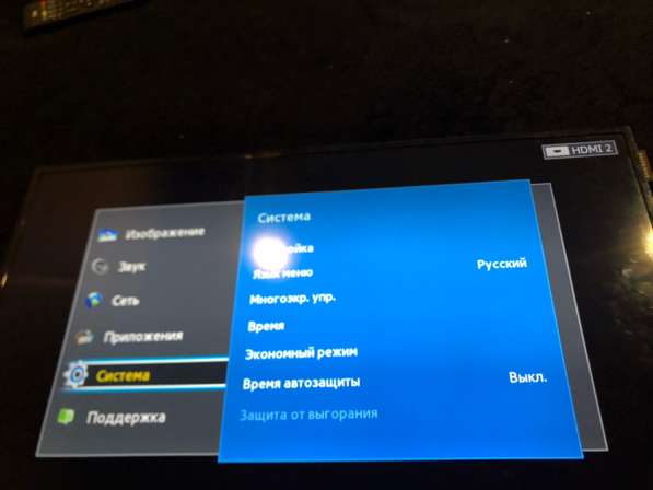 Информационная панель в Москве фото 7