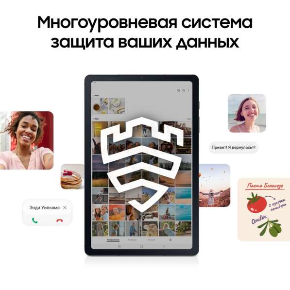 Samsung Tab S6 Lite в Краснодаре