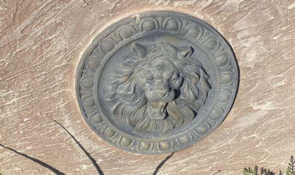 Ваза бетонная в Черкесске