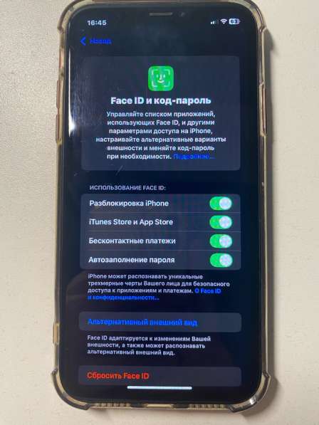 IPhone XR в Вологде фото 3