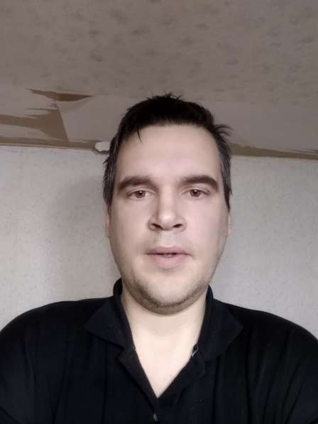 Хочу познакомиться для создания семьи