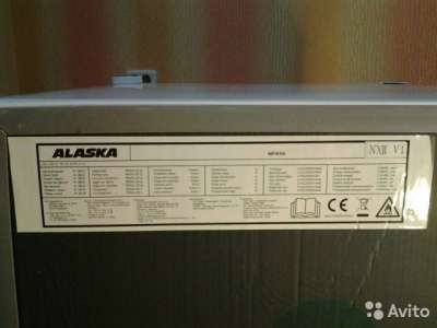 холодильник ALASKA MFW50 в Москве