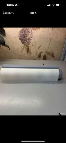 Сушилка настенная