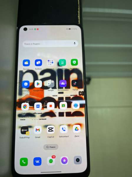 Realme 10 в Хабаровске фото 4