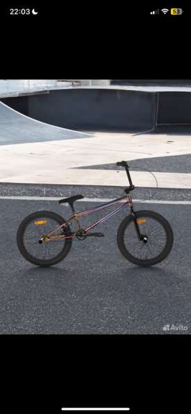 Bmx stern renger