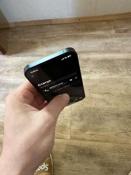 Айфон 13 в Москве