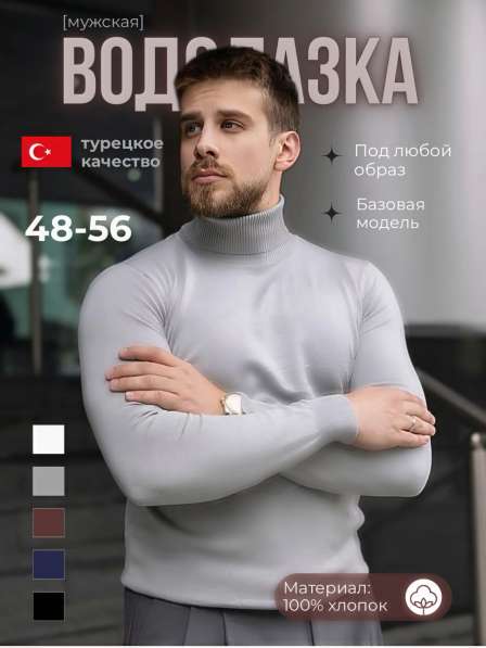 Карточки для WB и OZON