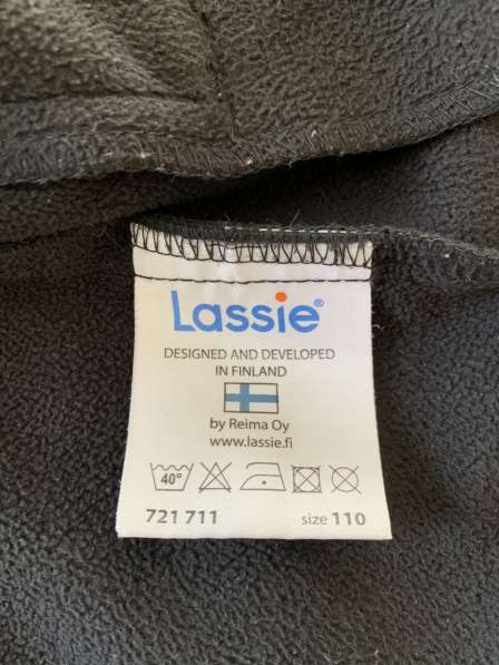 Куртка для мальчика Lassie в Мытищи